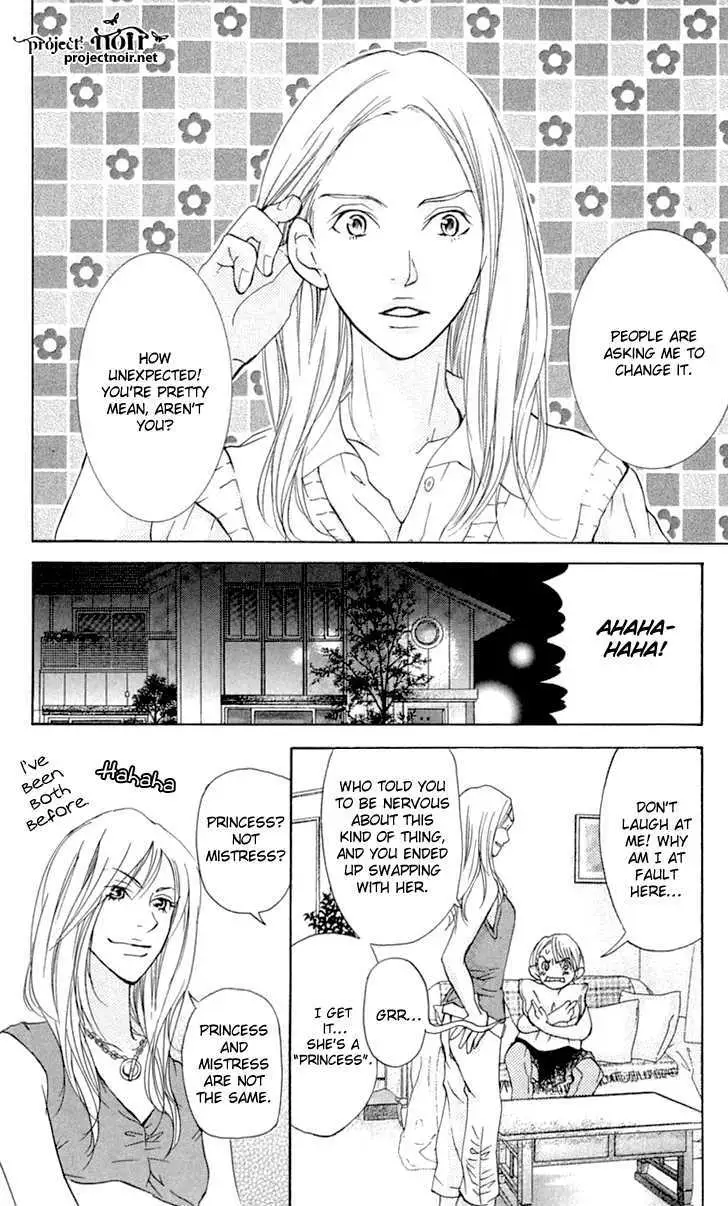 Sonan Jyanaiyo Chapter 21 page 20 - 
