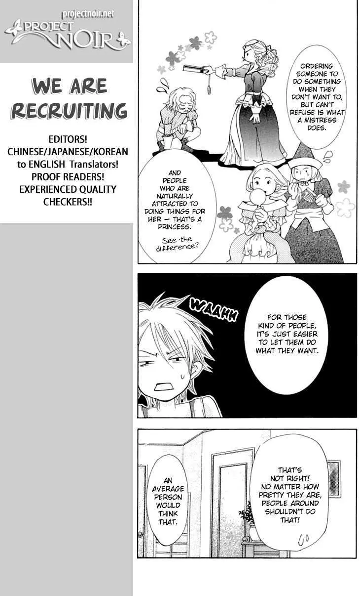 Sonan Jyanaiyo Chapter 21 page 21 - 