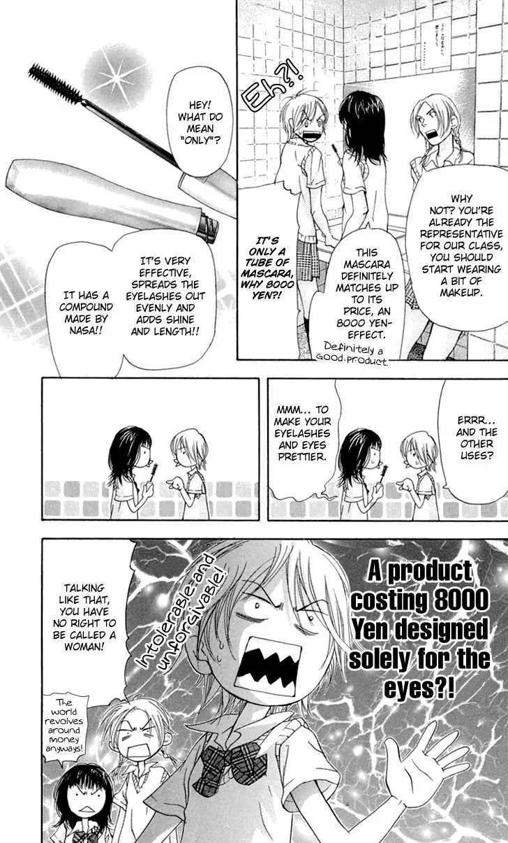 Sonan Jyanaiyo Chapter 21 page 25 - 