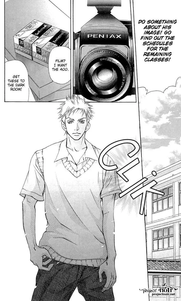 Sonan Jyanaiyo Chapter 21 page 26 - 