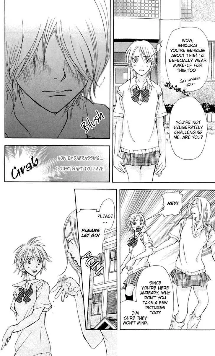 Sonan Jyanaiyo Chapter 21 page 30 - 