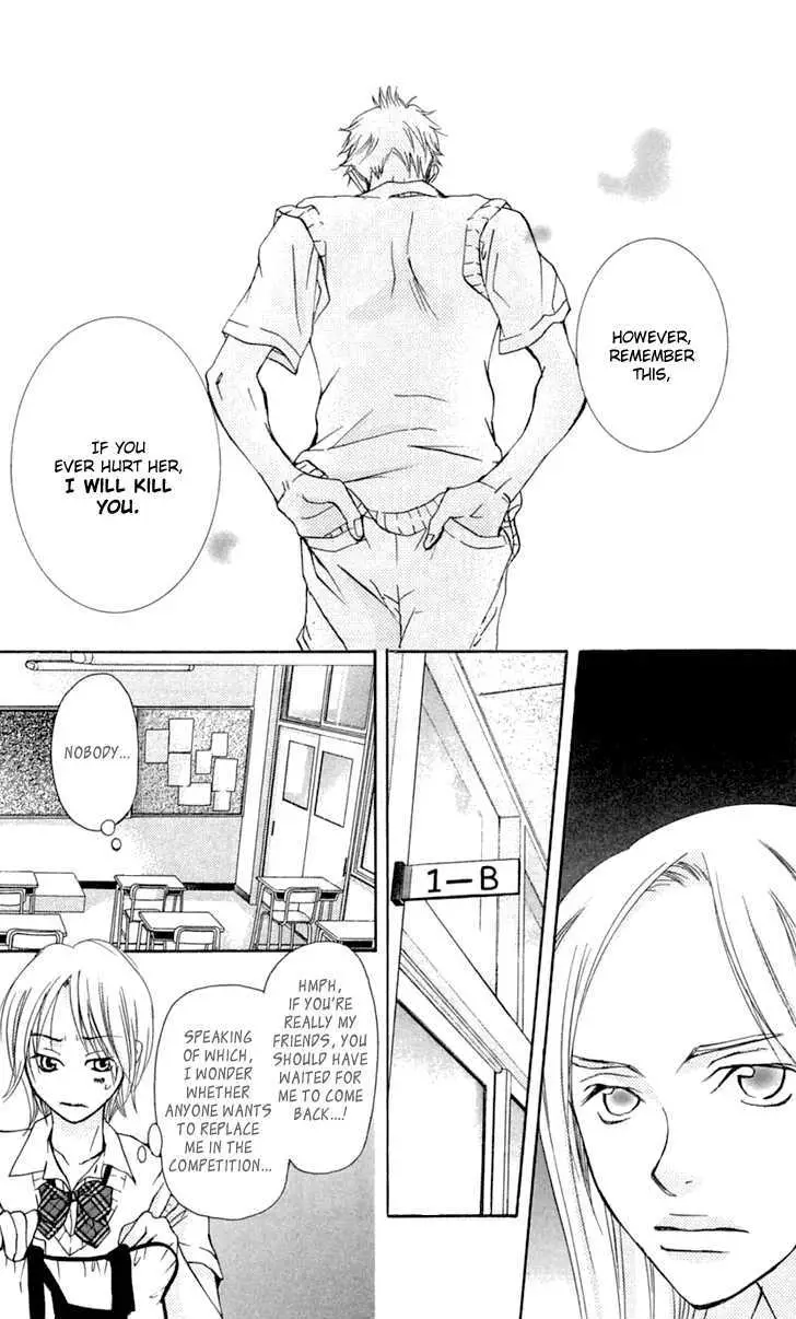 Sonan Jyanaiyo Chapter 21 page 33 - 