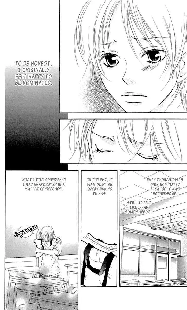 Sonan Jyanaiyo Chapter 21 page 34 - 