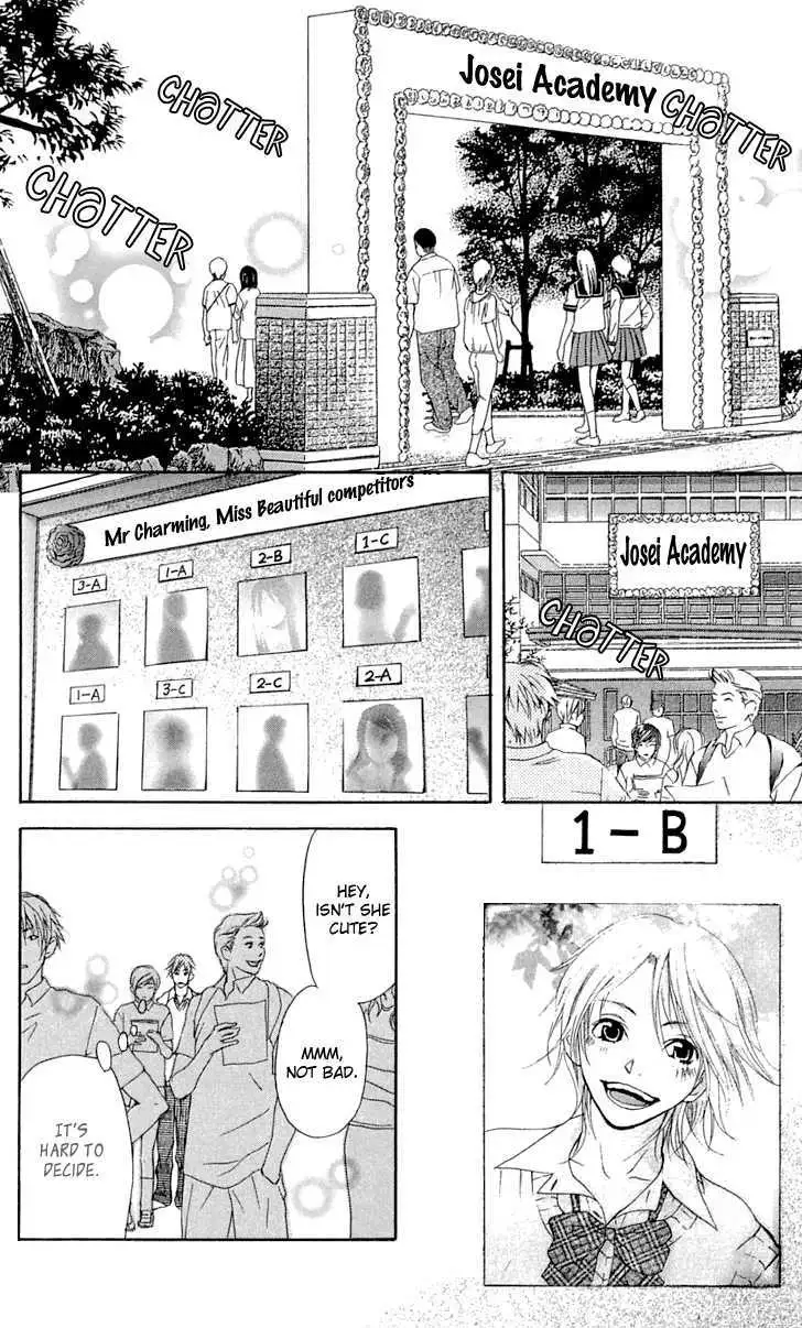 Sonan Jyanaiyo Chapter 21 page 43 - 