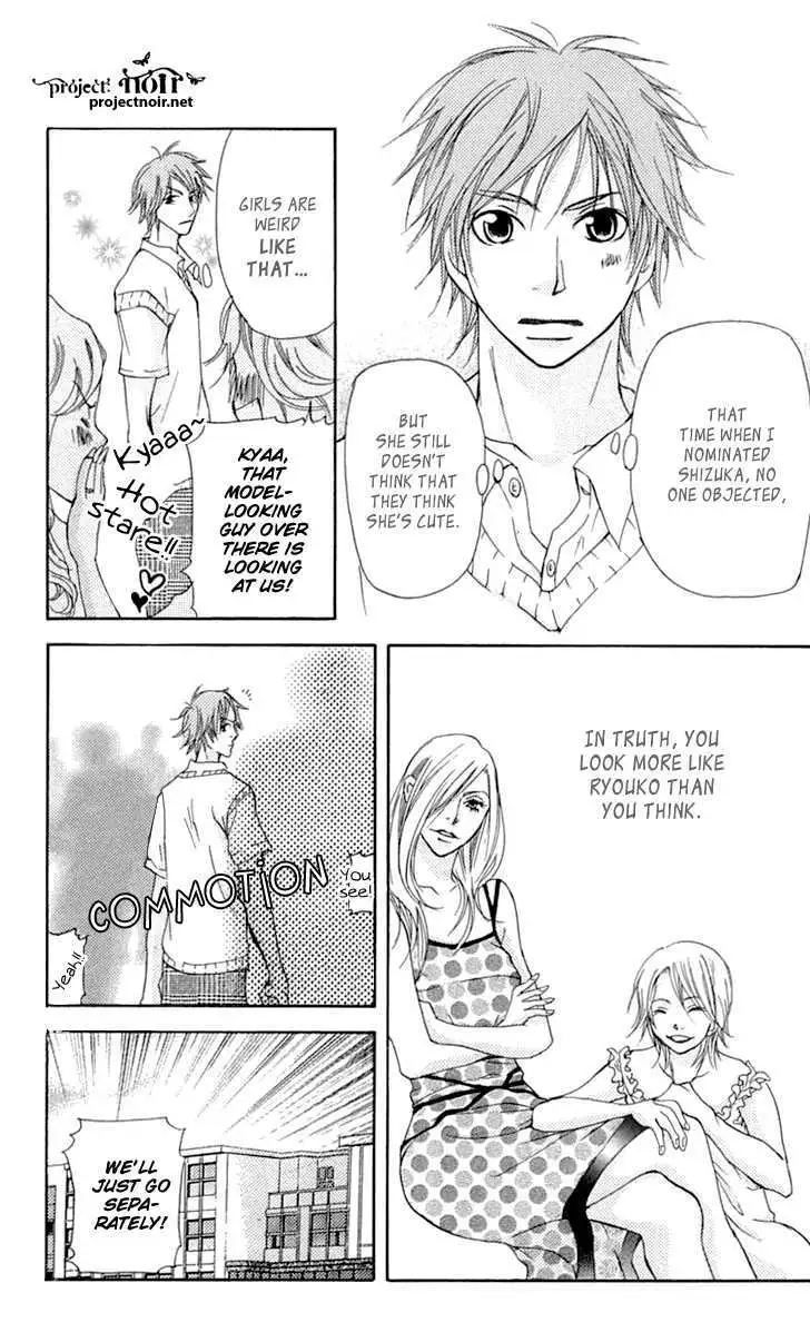 Sonan Jyanaiyo Chapter 21 page 44 - 