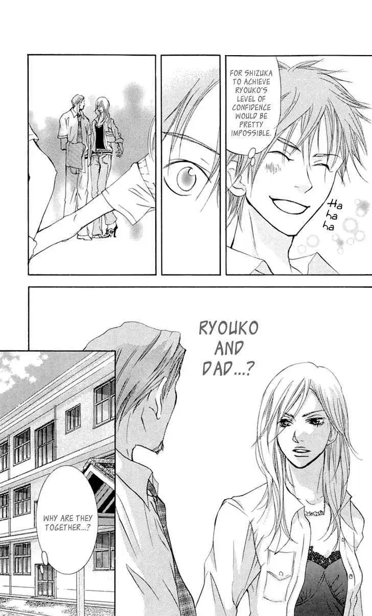 Sonan Jyanaiyo Chapter 21 page 46 - 