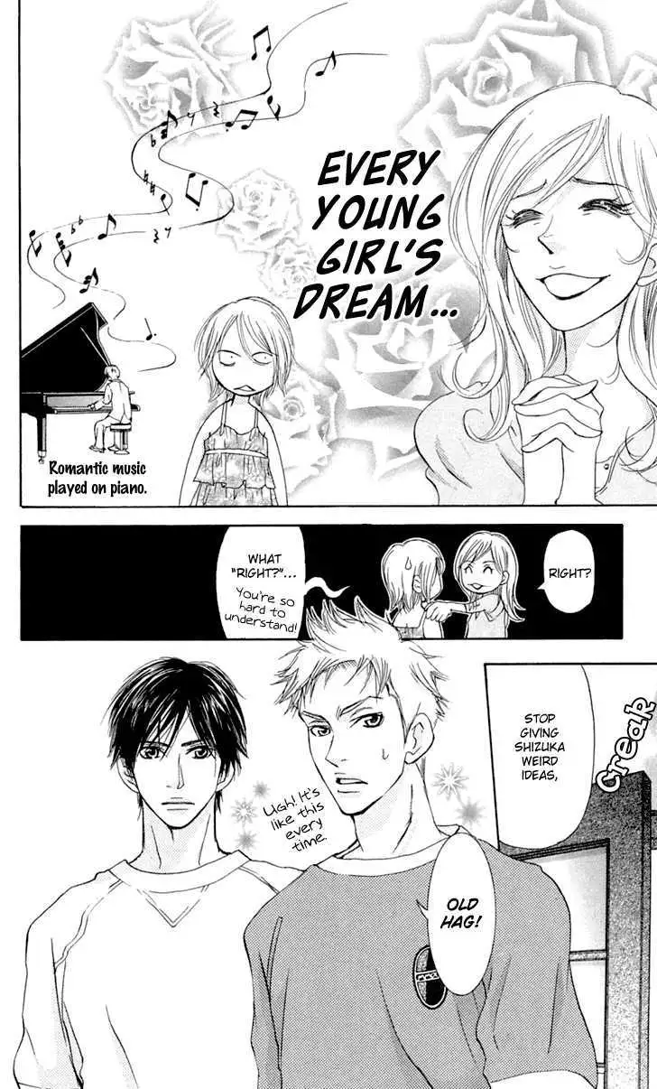 Sonan Jyanaiyo Chapter 21 page 6 - 
