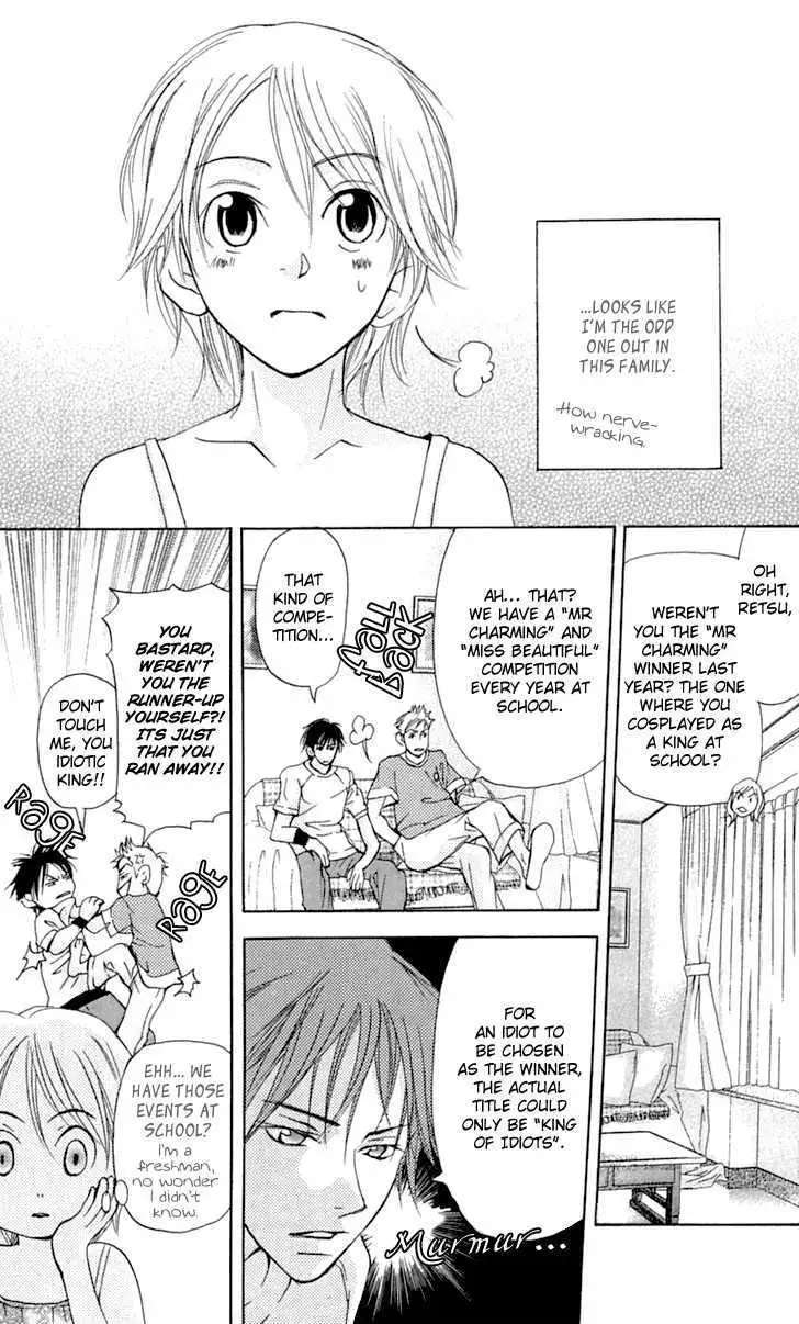 Sonan Jyanaiyo Chapter 21 page 9 - 