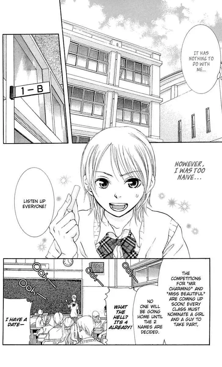Sonan Jyanaiyo Chapter 21 page 10 - 