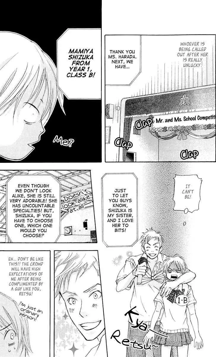 Sonan Jyanaiyo Chapter 22 page 13 - 