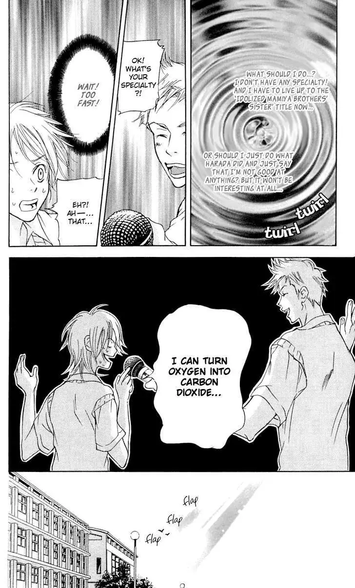 Sonan Jyanaiyo Chapter 22 page 14 - 