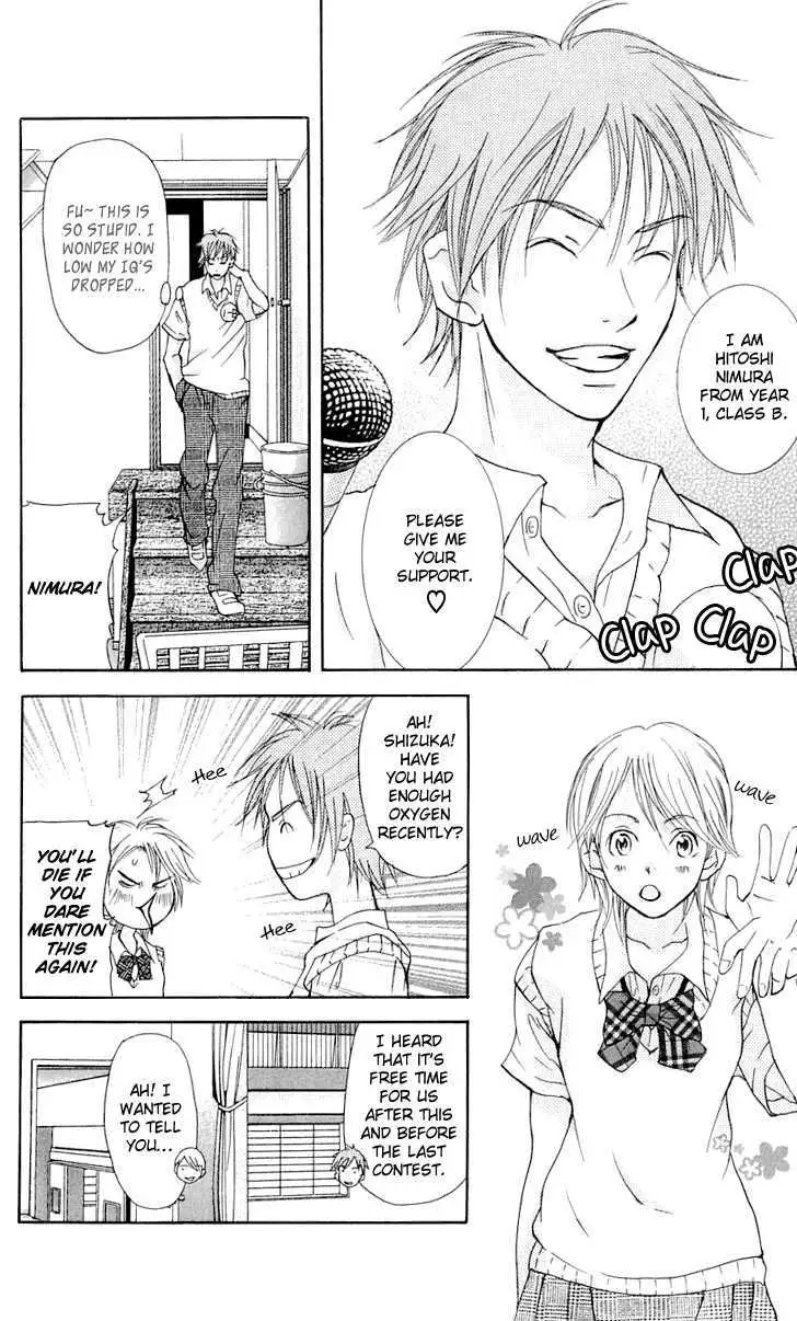 Sonan Jyanaiyo Chapter 22 page 16 - 