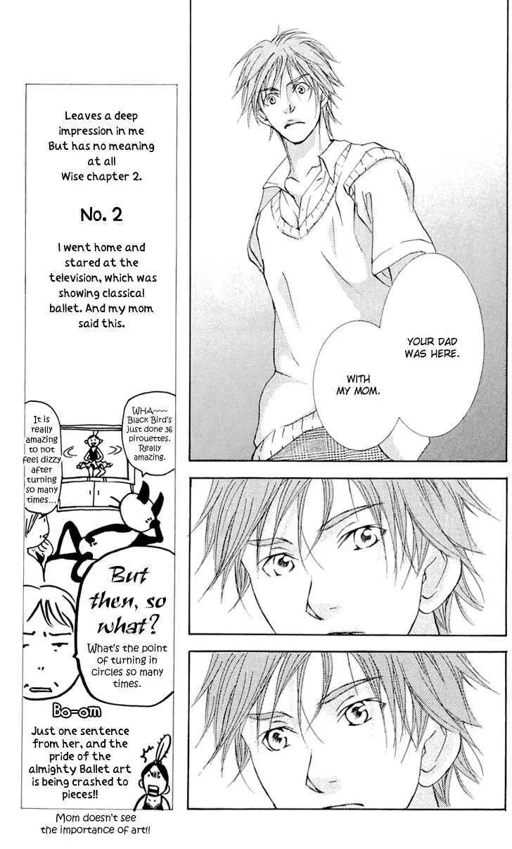 Sonan Jyanaiyo Chapter 22 page 17 - 