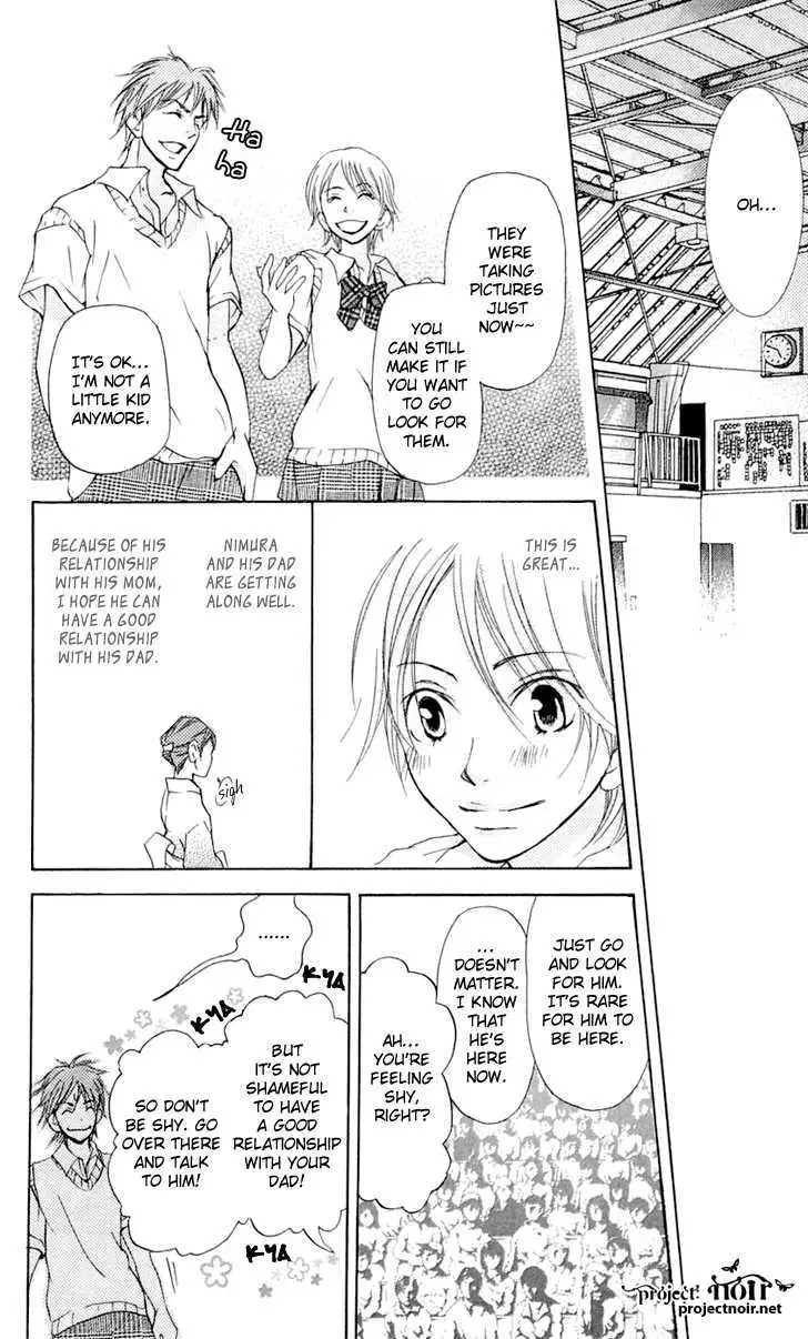 Sonan Jyanaiyo Chapter 22 page 18 - 