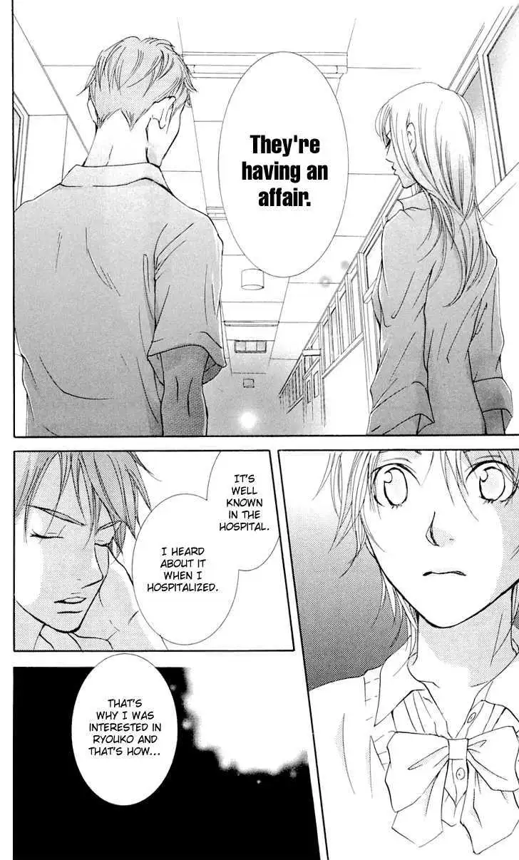 Sonan Jyanaiyo Chapter 22 page 20 - 