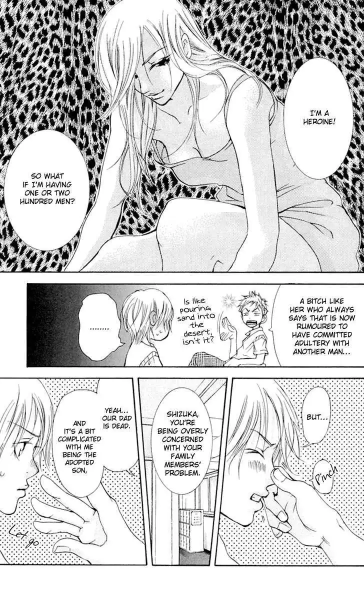 Sonan Jyanaiyo Chapter 22 page 23 - 