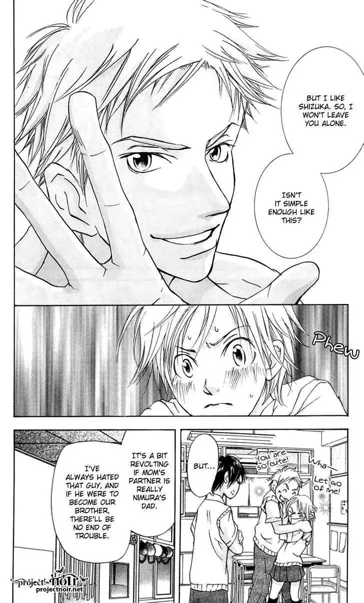 Sonan Jyanaiyo Chapter 22 page 24 - 