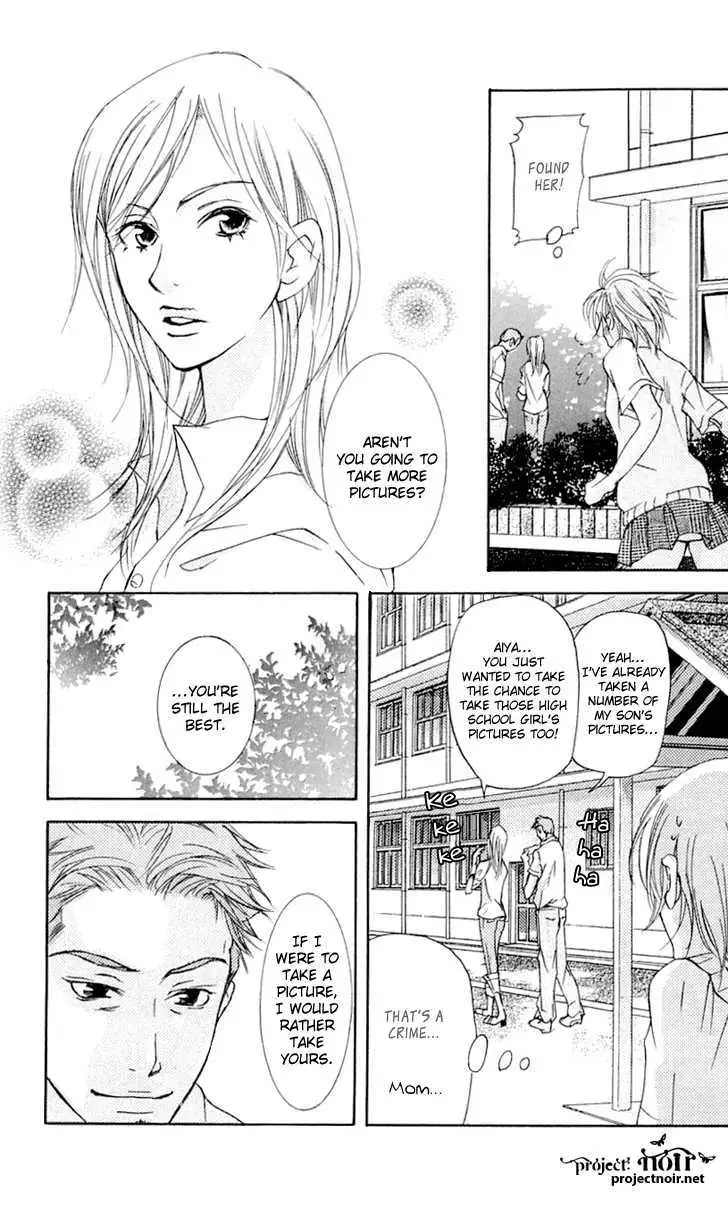 Sonan Jyanaiyo Chapter 22 page 27 - 