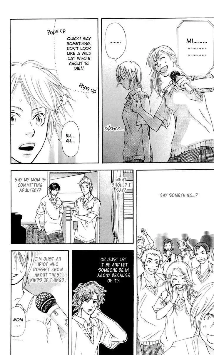 Sonan Jyanaiyo Chapter 22 page 31 - 