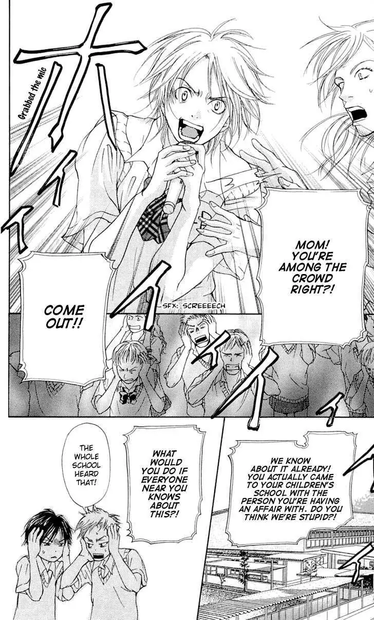 Sonan Jyanaiyo Chapter 22 page 32 - 