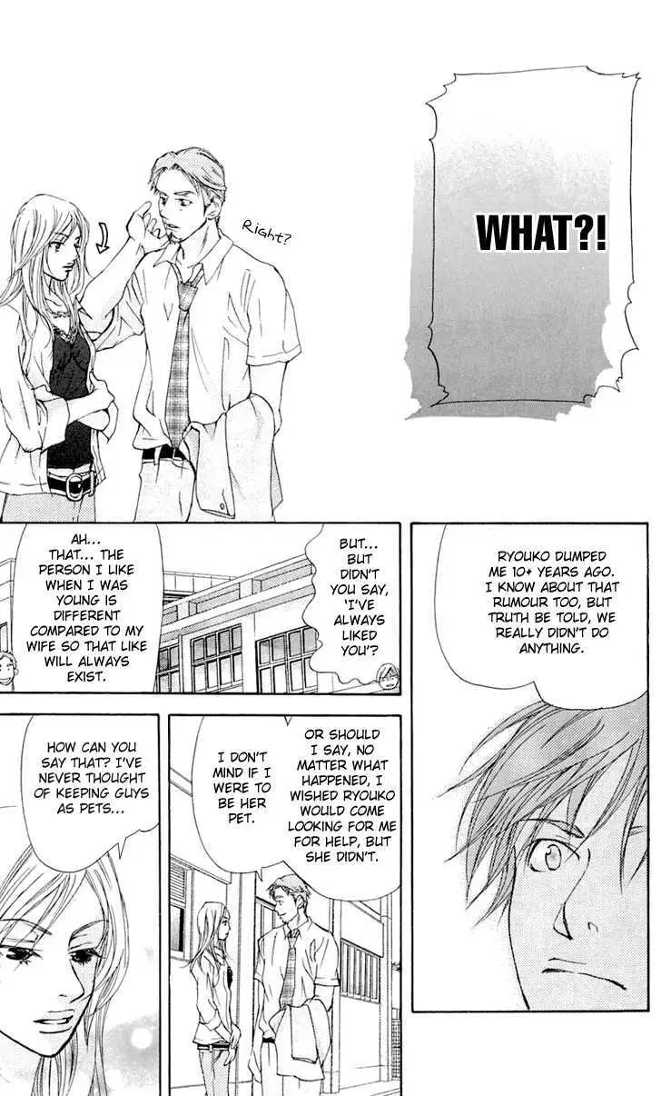 Sonan Jyanaiyo Chapter 22 page 37 - 