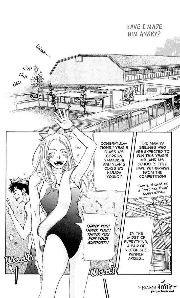 Sonan Jyanaiyo Chapter 22 page 42 - 