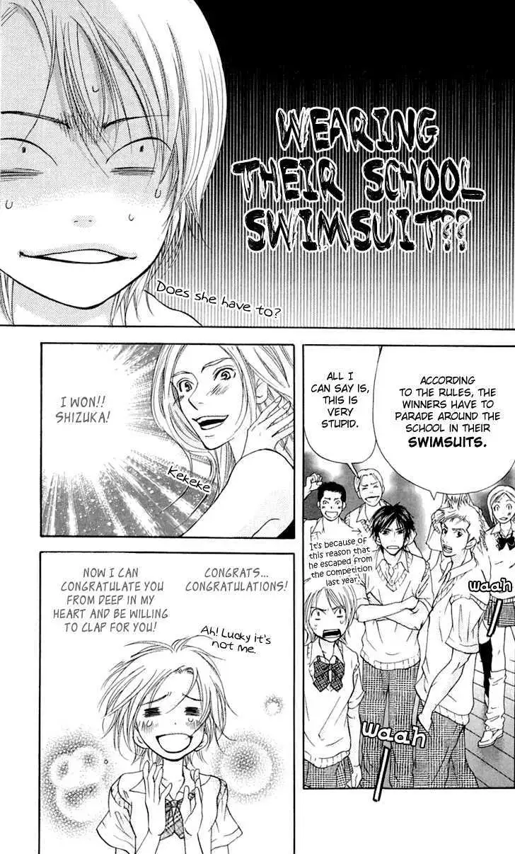 Sonan Jyanaiyo Chapter 22 page 43 - 
