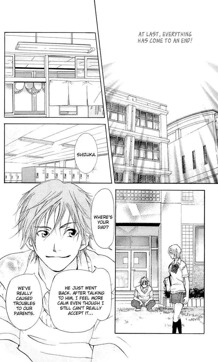 Sonan Jyanaiyo Chapter 22 page 44 - 