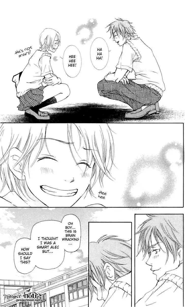 Sonan Jyanaiyo Chapter 22 page 45 - 