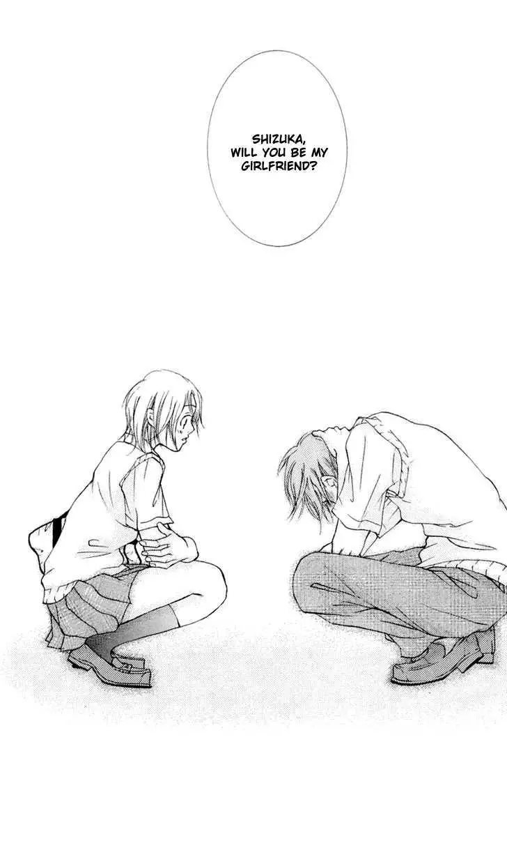 Sonan Jyanaiyo Chapter 22 page 46 - 
