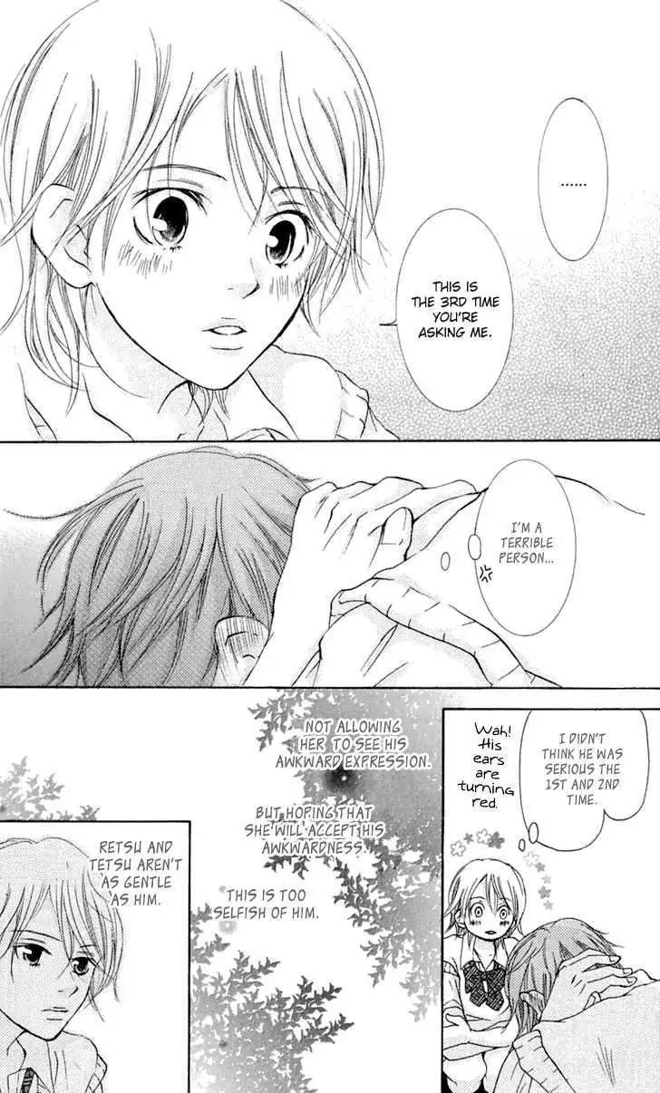 Sonan Jyanaiyo Chapter 22 page 47 - 