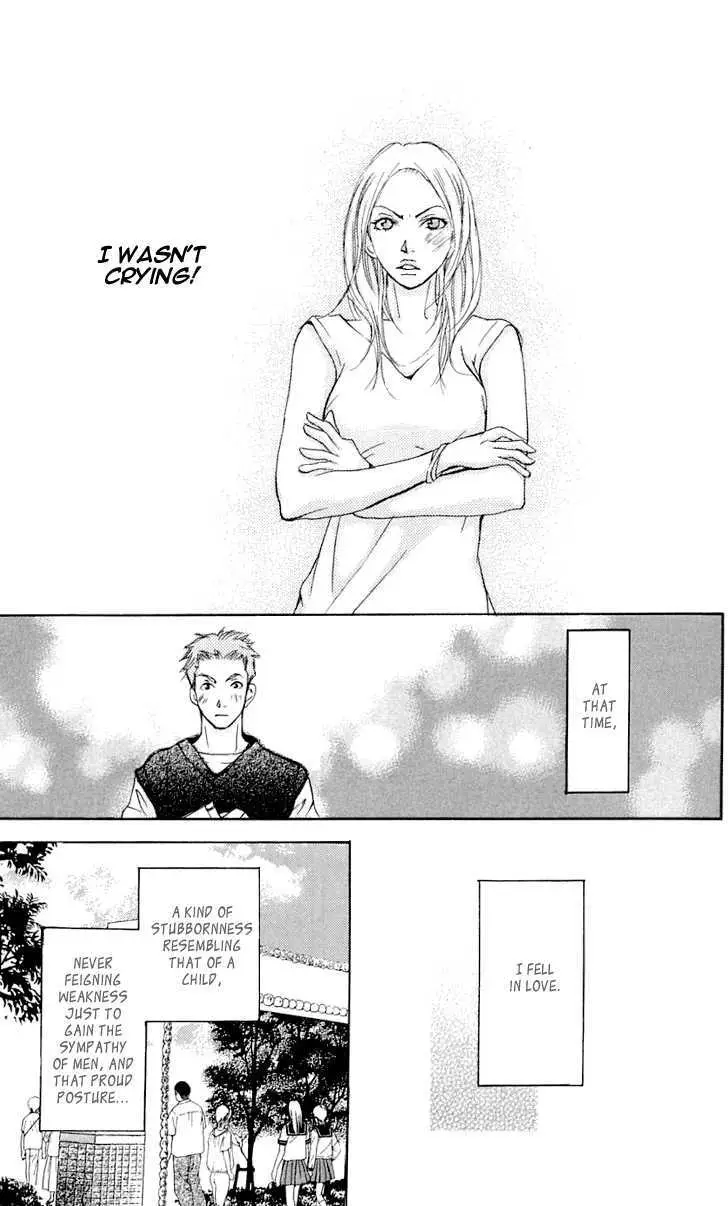 Sonan Jyanaiyo Chapter 22 page 7 - 
