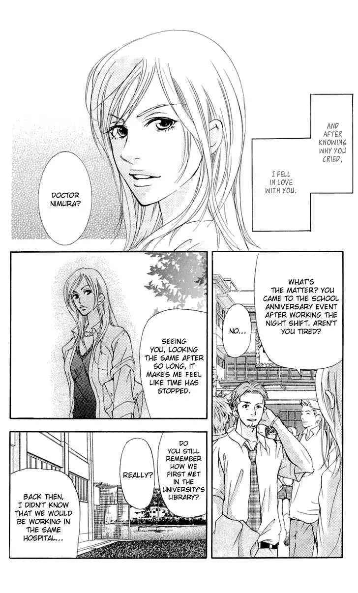 Sonan Jyanaiyo Chapter 22 page 8 - 