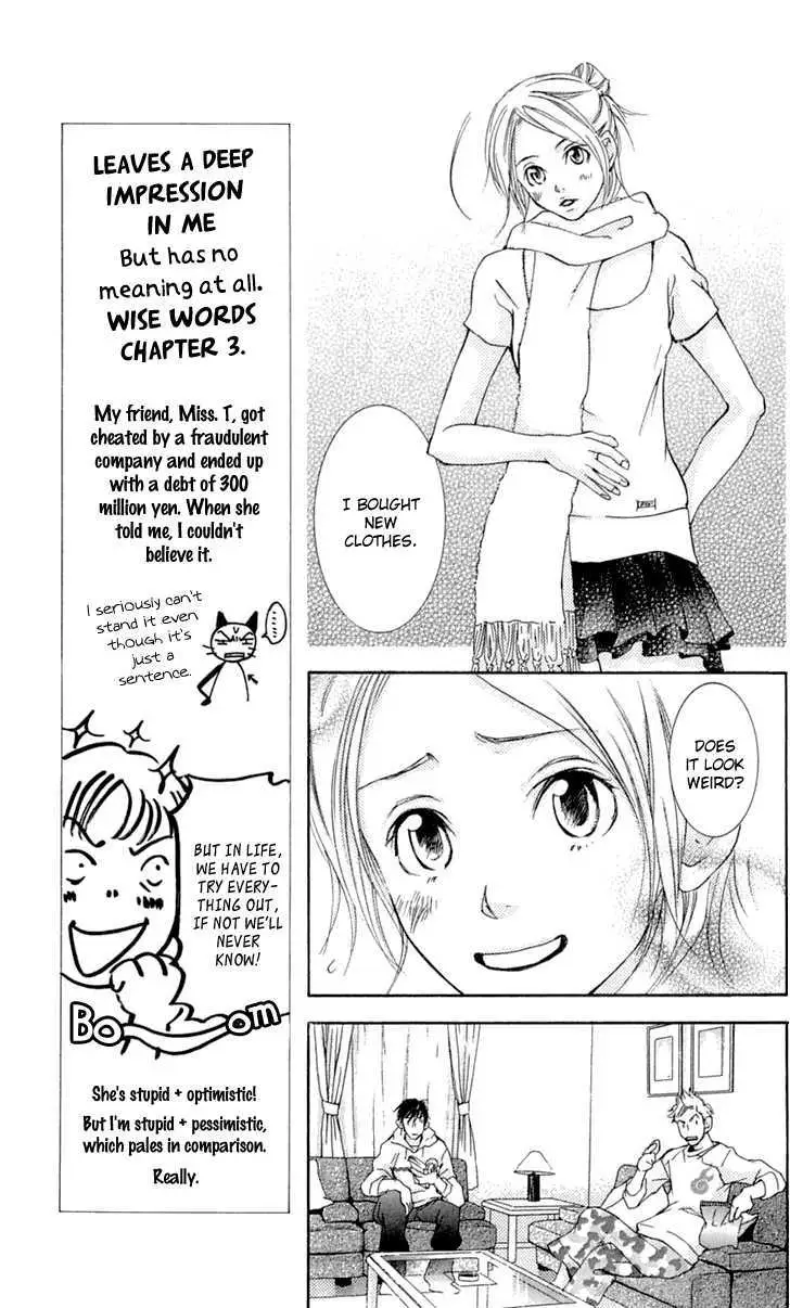 Sonan Jyanaiyo Chapter 23 page 11 - 