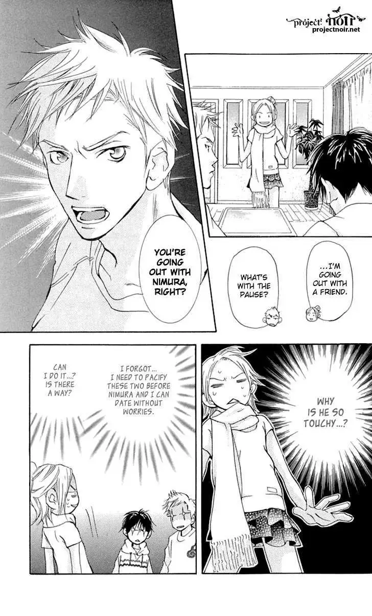 Sonan Jyanaiyo Chapter 23 page 13 - 