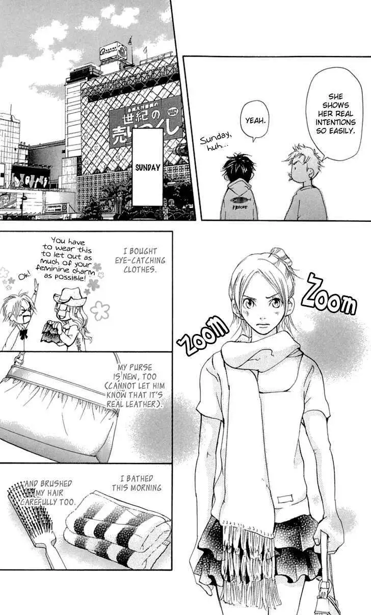 Sonan Jyanaiyo Chapter 23 page 15 - 