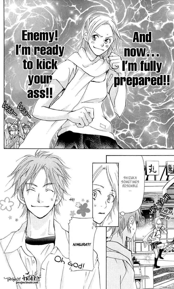Sonan Jyanaiyo Chapter 23 page 16 - 