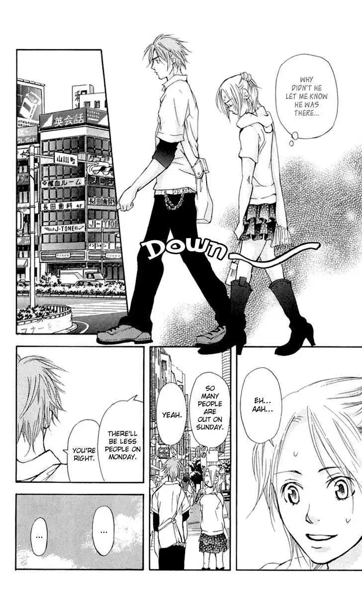 Sonan Jyanaiyo Chapter 23 page 17 - 