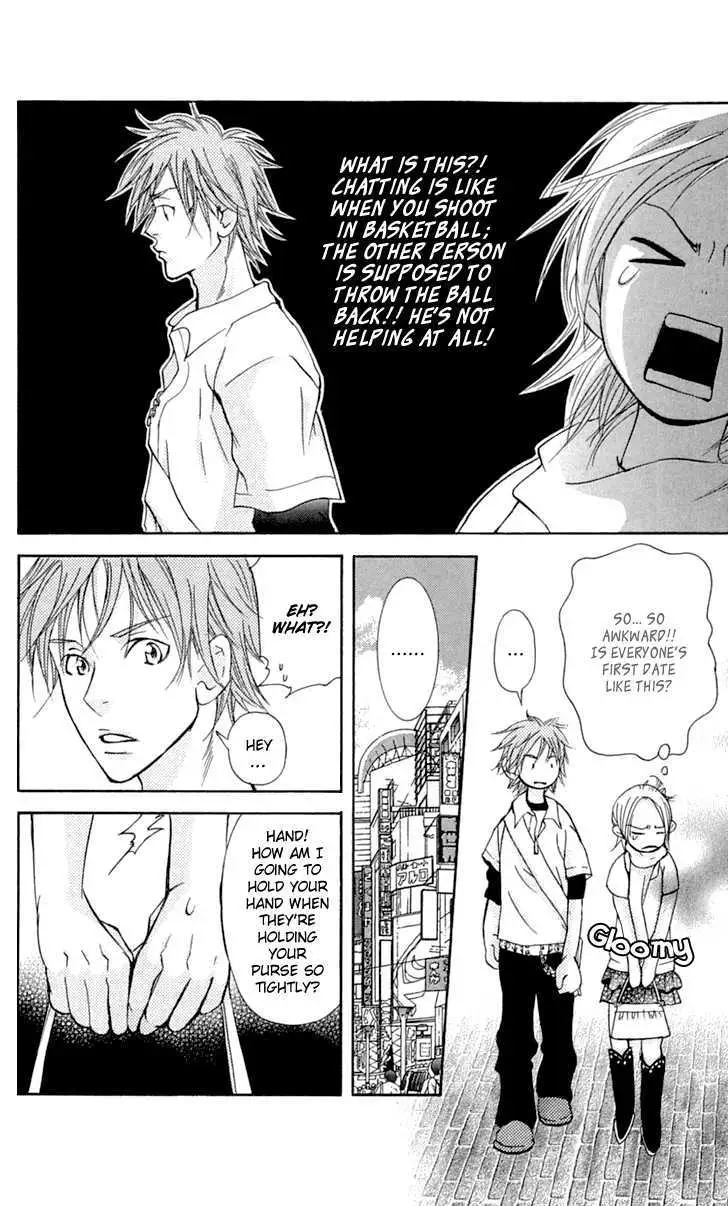 Sonan Jyanaiyo Chapter 23 page 18 - 