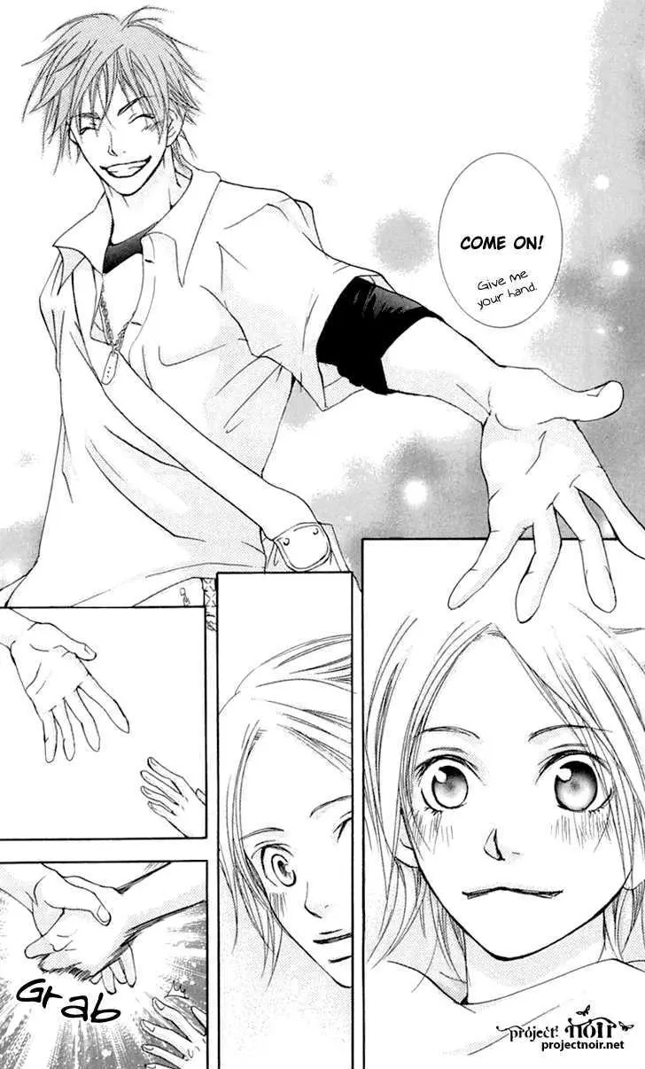 Sonan Jyanaiyo Chapter 23 page 19 - 