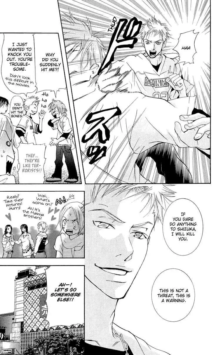Sonan Jyanaiyo Chapter 23 page 21 - 