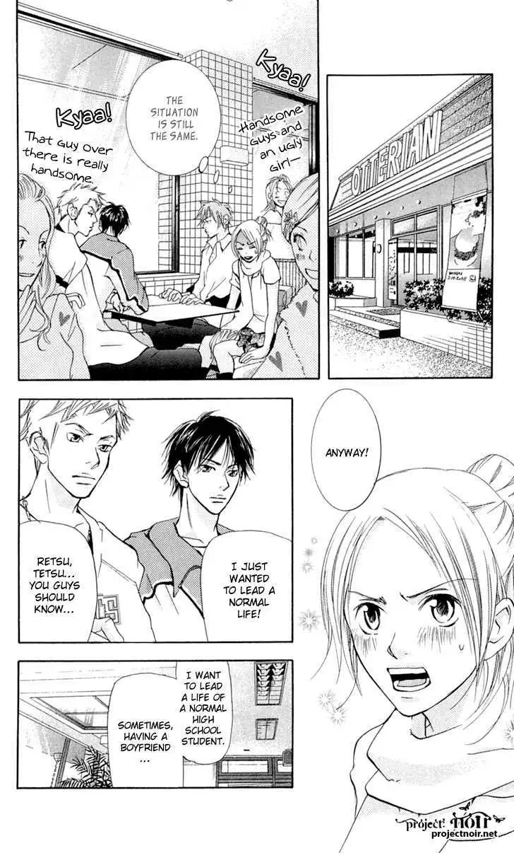 Sonan Jyanaiyo Chapter 23 page 22 - 