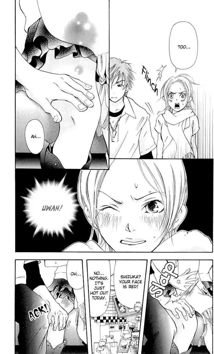 Sonan Jyanaiyo Chapter 23 page 23 - 