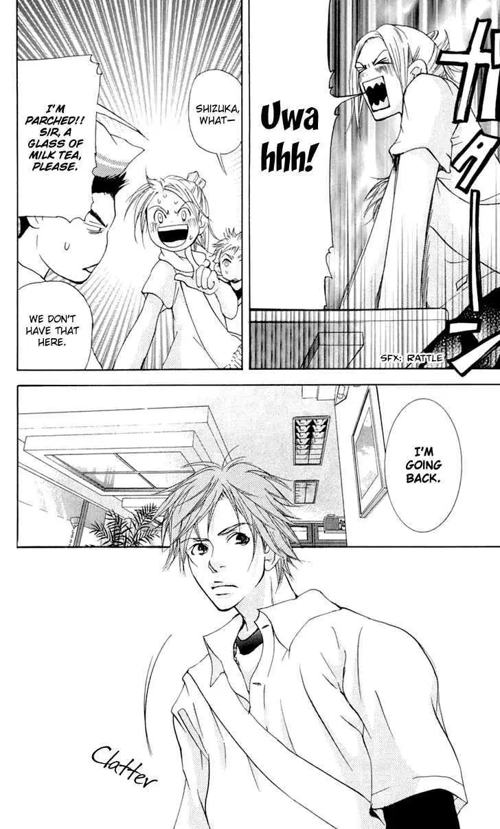 Sonan Jyanaiyo Chapter 23 page 24 - 