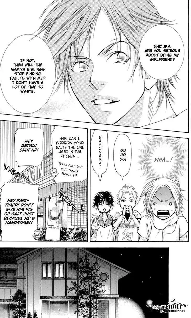 Sonan Jyanaiyo Chapter 23 page 25 - 