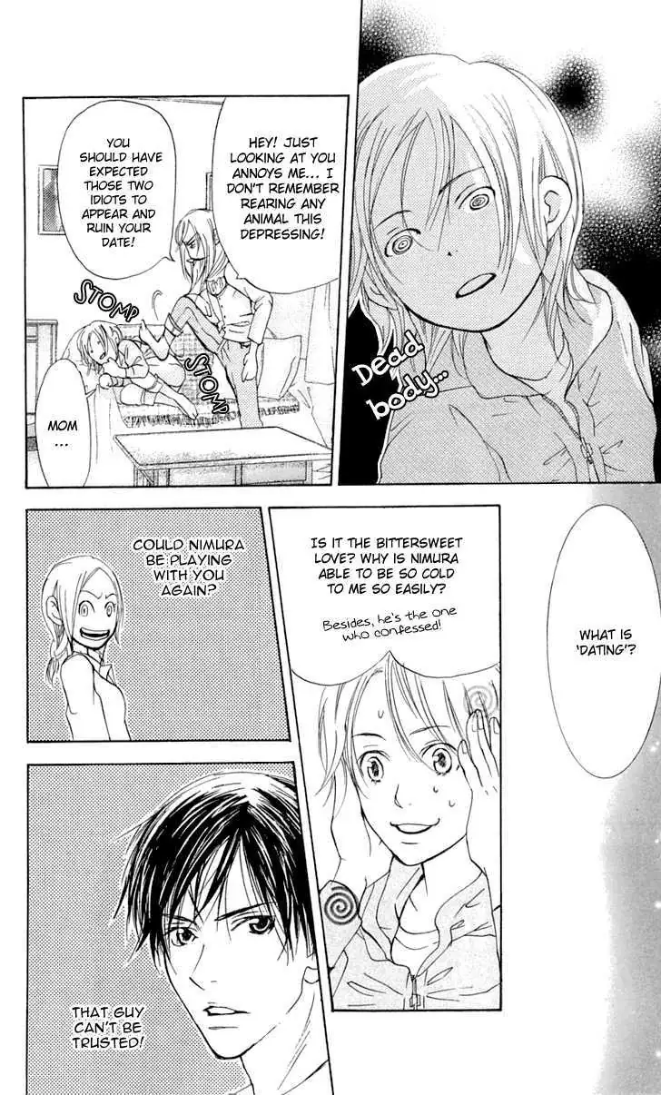 Sonan Jyanaiyo Chapter 23 page 26 - 