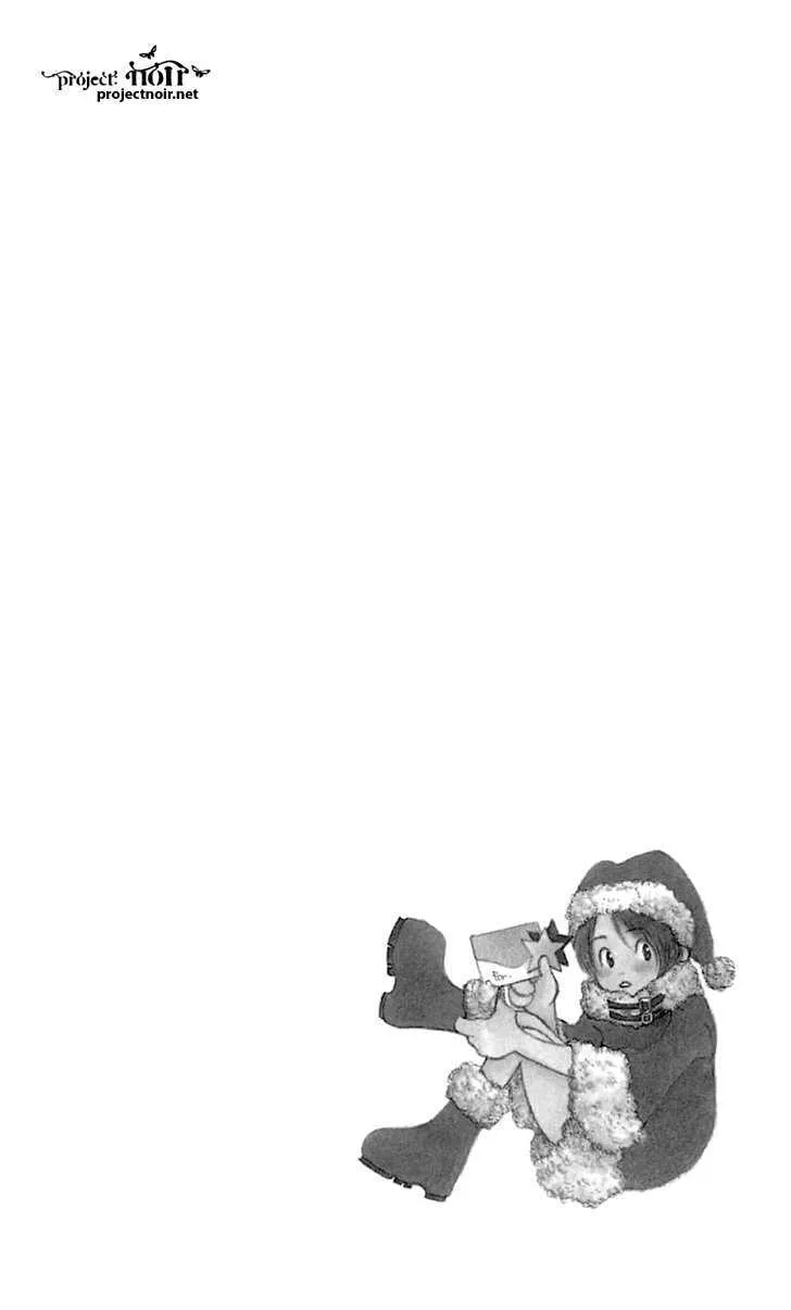 Sonan Jyanaiyo Chapter 23 page 4 - 