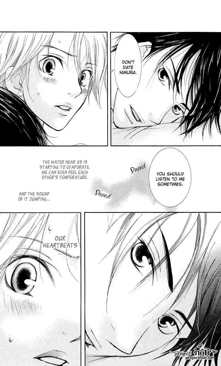 Sonan Jyanaiyo Chapter 23 page 31 - 