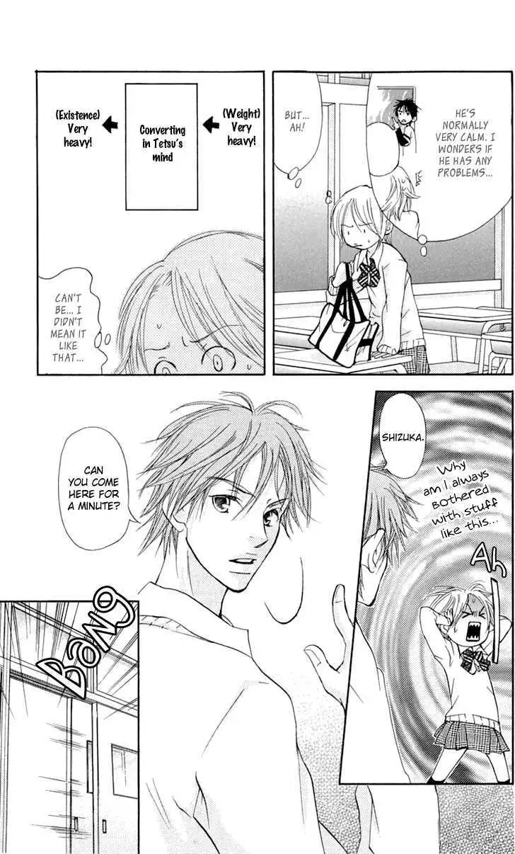 Sonan Jyanaiyo Chapter 23 page 33 - 