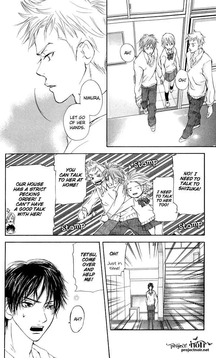Sonan Jyanaiyo Chapter 23 page 34 - 